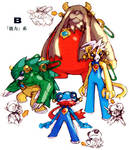 Elf-animalmiddle by Ziti-Man-Mario Elf-animalmiddle by Ziti-Man-Mario