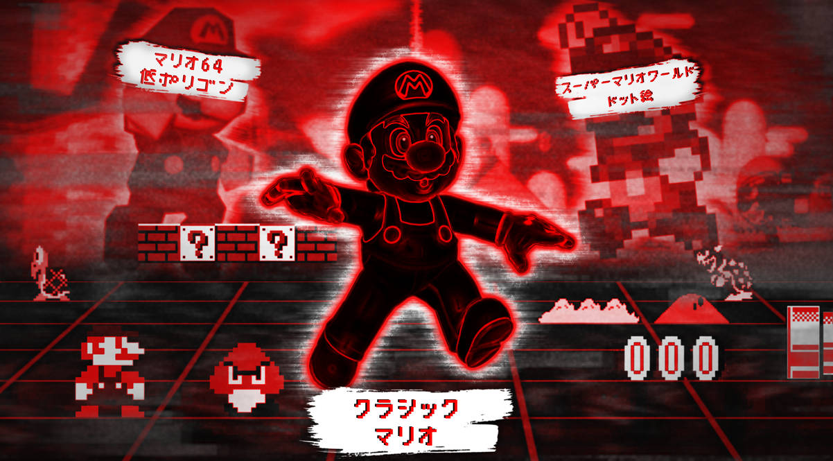Virtual Mario Wallpaper: Virtual Mario by MegaMario2001 on DeviantArt