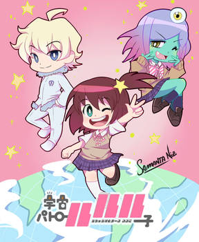 Space Patrol Luluco