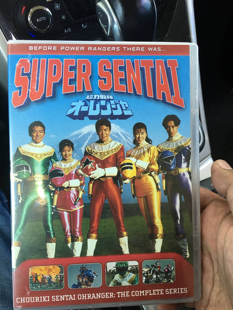 OhRanger! by Muryoken on DeviantArt