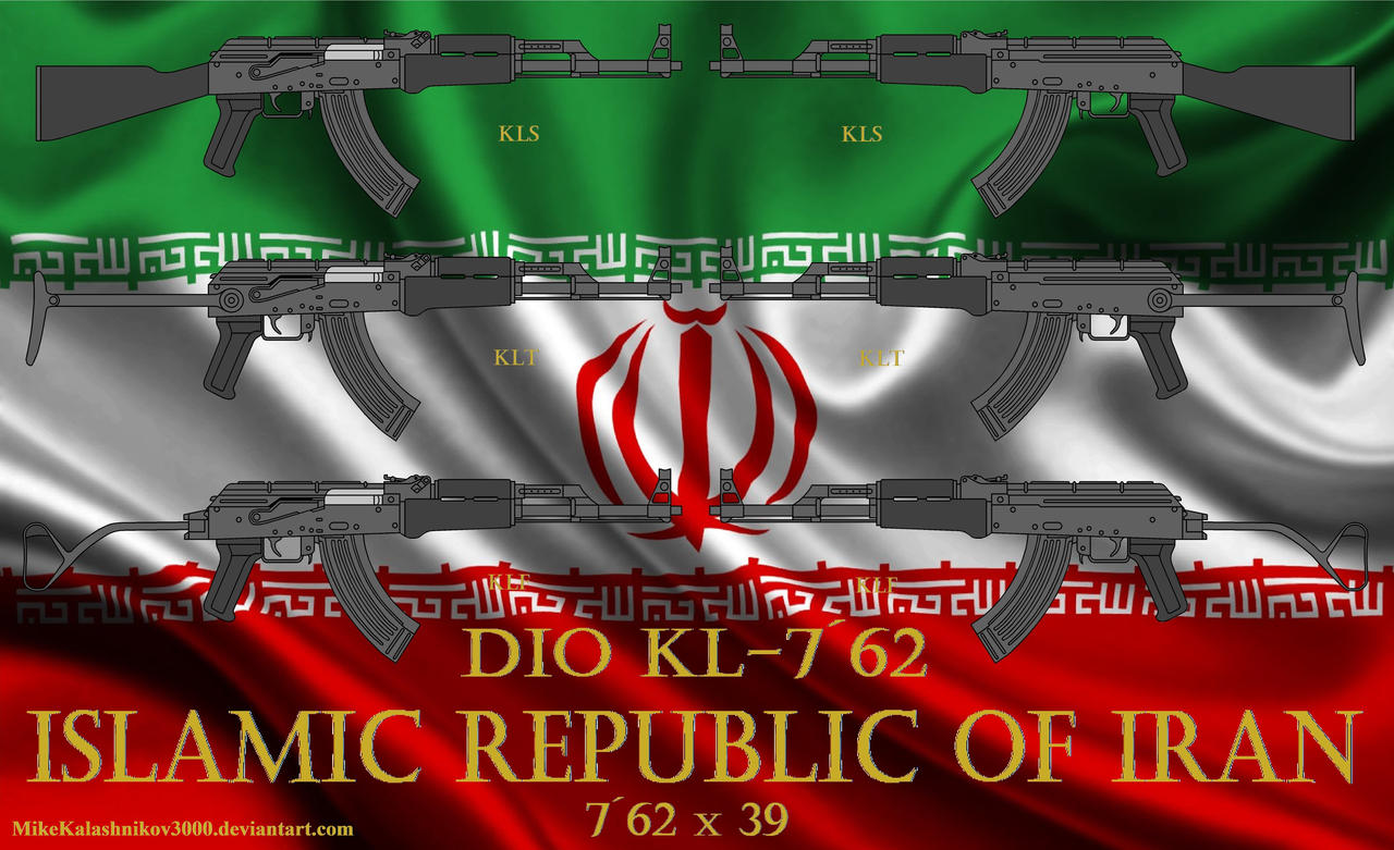 Iranian DIO KL-762 rifle family by MikeKalashnikov3000 on DeviantArt