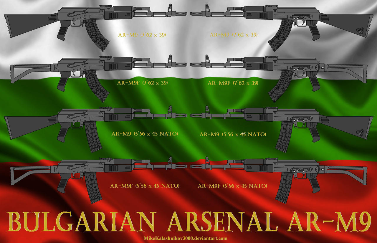 M9 Rifle Bulgarian Arsenal AR-M9 rifle family by MikeKalashnikov3000 on DeviantArt