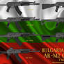 Bulgarian Arsenal AR-M2 carbines 7,62 caliber