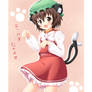 Touhou - Chen Ni-hao Nyan