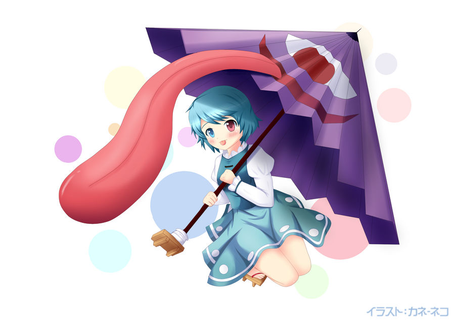 Touhou - Tatara Kogasa