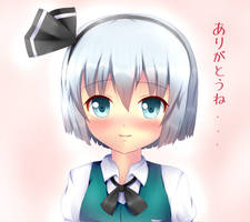 Touhou - Konpaku Youmu Day