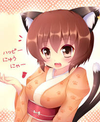 Touhou - Chen Happy New Year