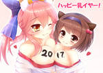 Happy New Year Greeting from Tamamo and Yaia!