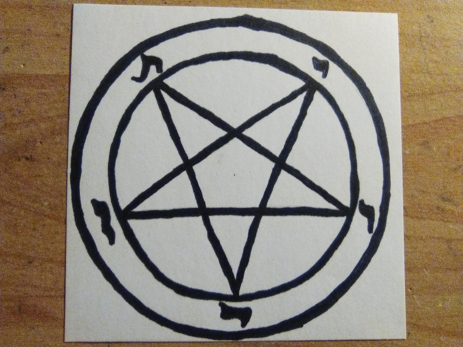 Baphomet's sigil by UD24 on DeviantArt
