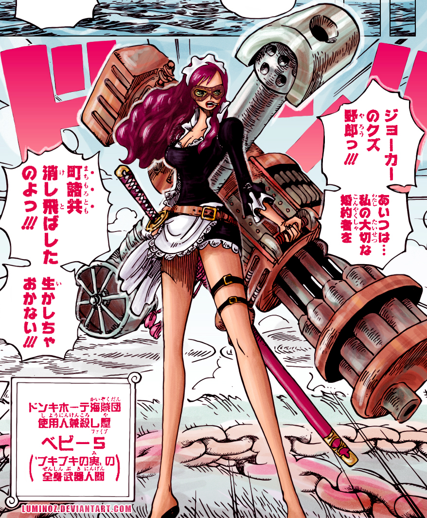 Baby 5 Armory Maid Ch 692 By Luminoz On Deviantart Baby 5 Armory Maid Ch 692 By Luminoz On Deviantart