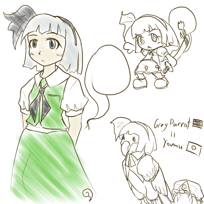 Touhou - Youmu