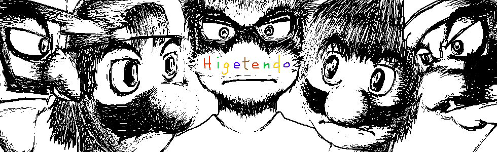 Higetendo 3