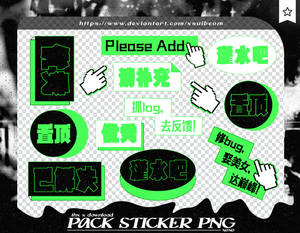 STICKER PACK 104 - ADS CHINESE