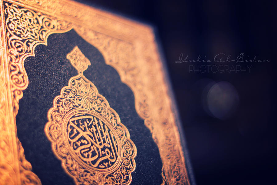 Qur'an