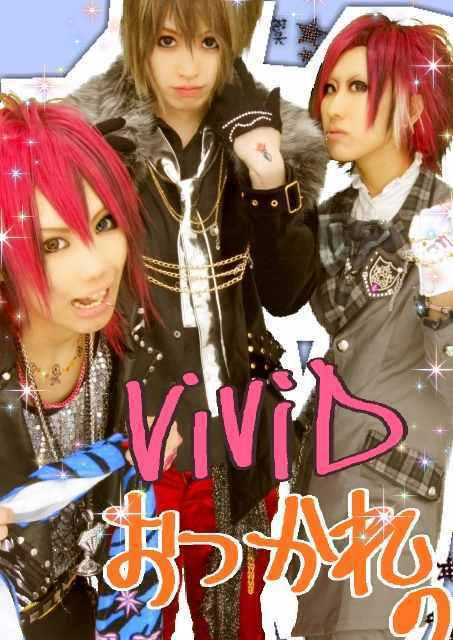 ViViD - Ko-KinG