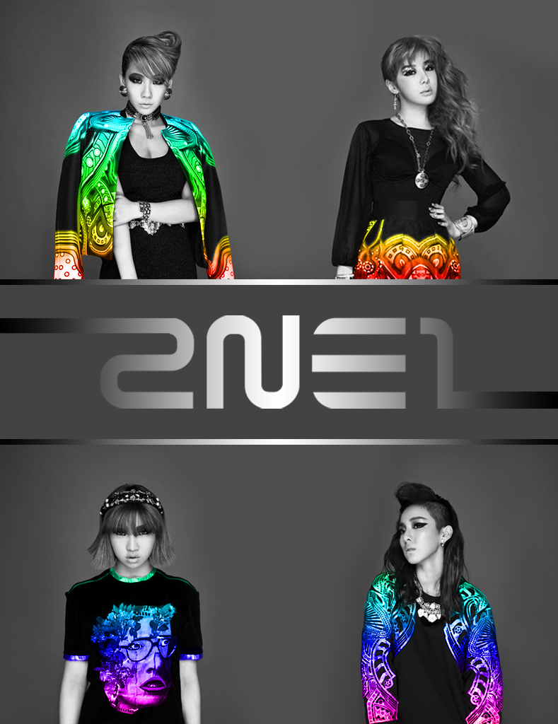 2ne1 Wallpaper By Ahracool On Deviantart 2ne1 Wallpaper By Ahracool On Deviantart