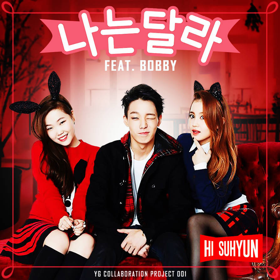 hi_suhyun___i_m_different_by_ahracool_d8ahw9a-pre.jpg?token=eyJ0eXAiOiJKV1QiLCJhbGciOiJIUzI1NiJ9.eyJzdWIiOiJ1cm46YXBwOjdlMGQxODg5ODIyNjQzNzNhNWYwZDQxNWVhMGQyNmUwIiwiaXNzIjoidXJuOmFwcDo3ZTBkMTg4OTgyMjY0MzczYTVmMGQ0MTVlYTBkMjZlMCIsIm9iaiI6W1t7ImhlaWdodCI6Ijw9MTAwMCIsInBhdGgiOiJcL2ZcL2NlMDc5M2Q0LWY3ZTQtNGZjMS04MWM0LTExNzg4NDZmMjNhM1wvZDhhaHc5YS01OThkYzc0ZS0xYTFjLTRiNjktODViMi1jZjc0MGRiZGYyNzMuanBnIiwid2lkdGgiOiI8PTEwMDAifV1dLCJhdWQiOlsidXJuOnNlcnZpY2U6aW1hZ2Uub3BlcmF0aW9ucyJdfQ.xntIzknvagstM7g7AA6SPwyVwo_opXAGSAD0PwMgxb0