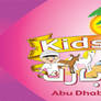 kids bark
