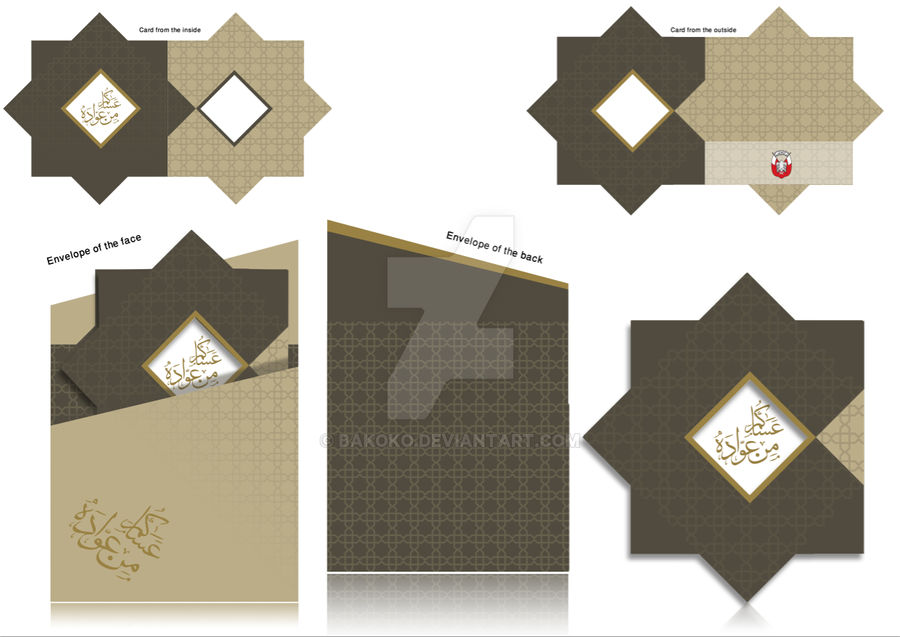 greeting cards 1