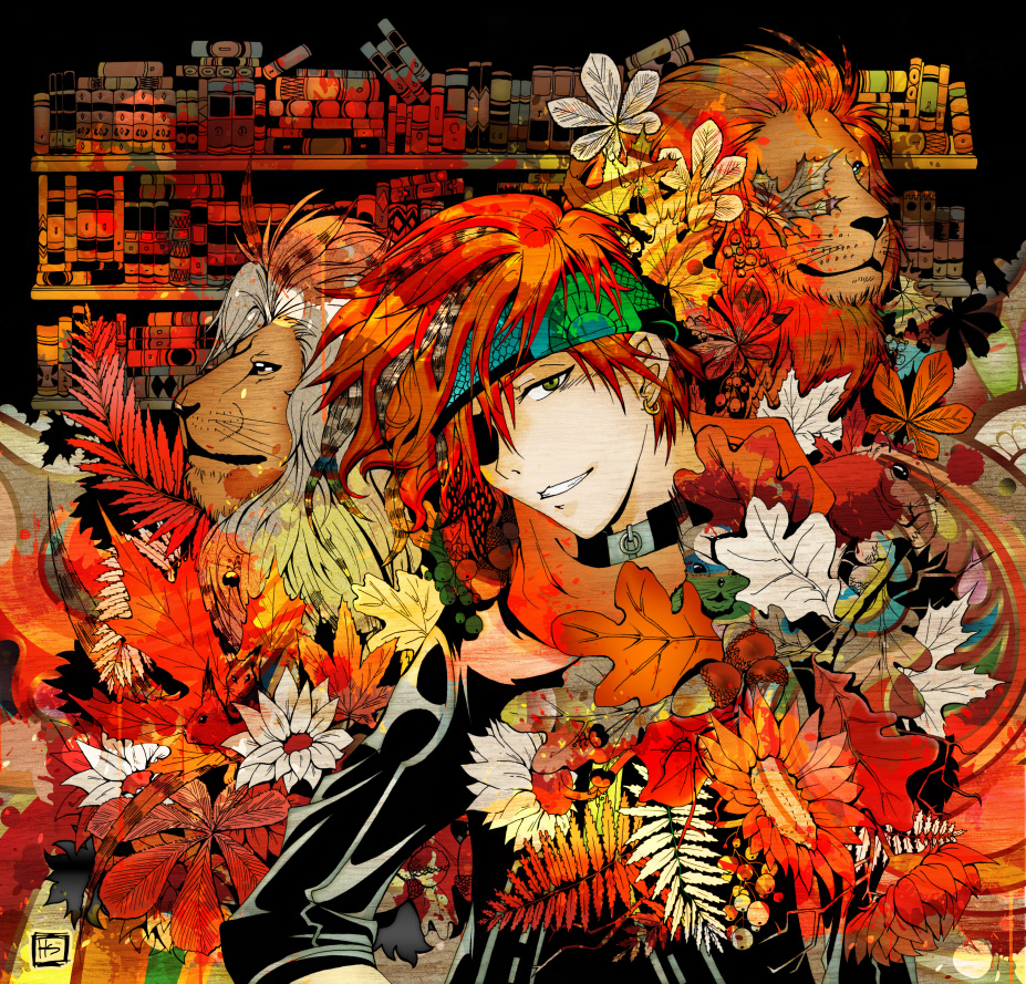 Lavi autumn