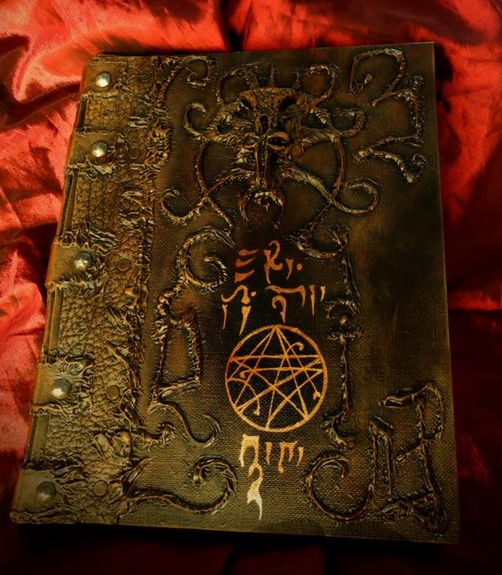 Necronomicon Book Cover