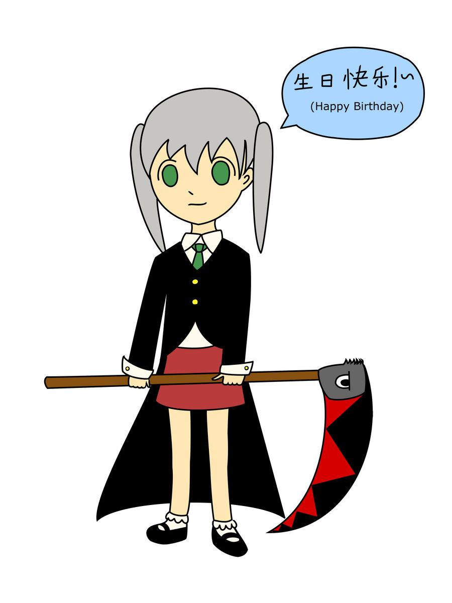 Belated B-day - Maka Chibi