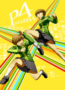 Chie Satonaka - Shadow boxing