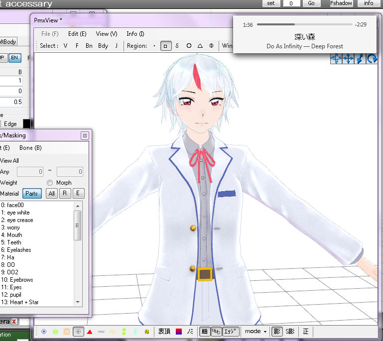 [Yashahime MMD] Towa!! [WIP]