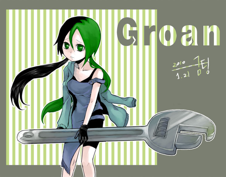 groan by cds060 on DeviantArt