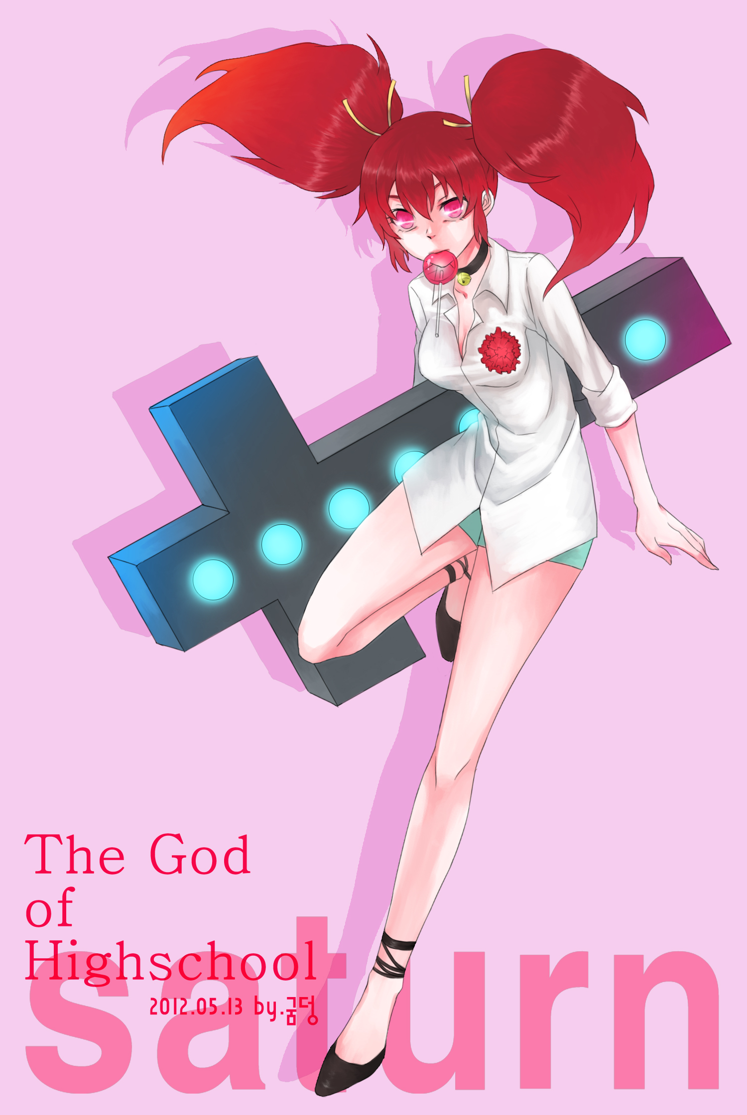 Jin Mo-Ri - The God of High School by BenJi2D on DeviantArt