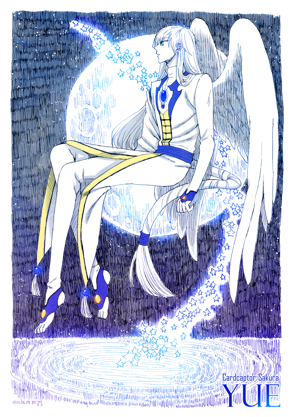 cardcaptor sakura yue