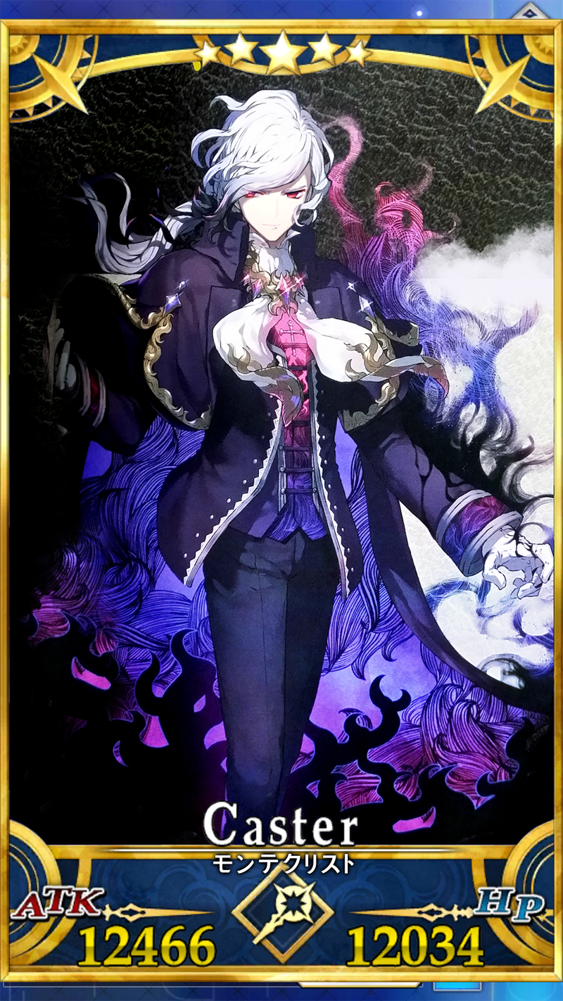 fate grand order edmond dantes