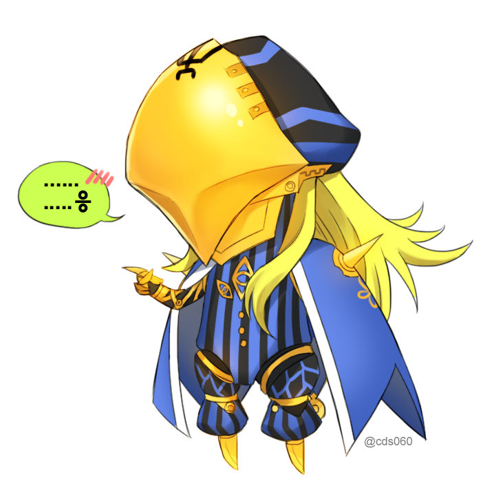 fate grand order avicebron by cds060 on DeviantArt