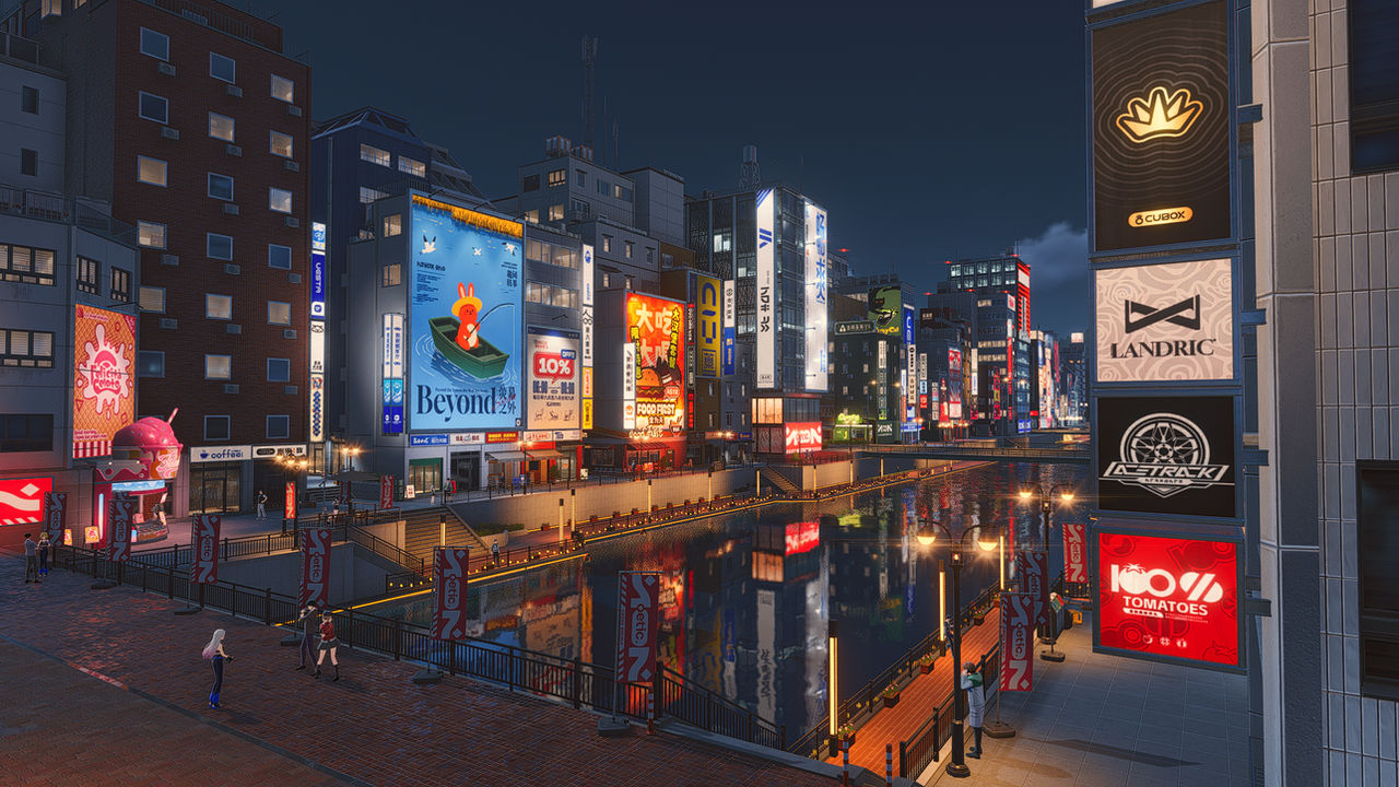 Tic Bridge NTE-NOETICBRIDGE by ZafeChan on DeviantArt