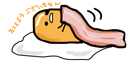 Gudetama remake