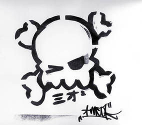 stencil skull