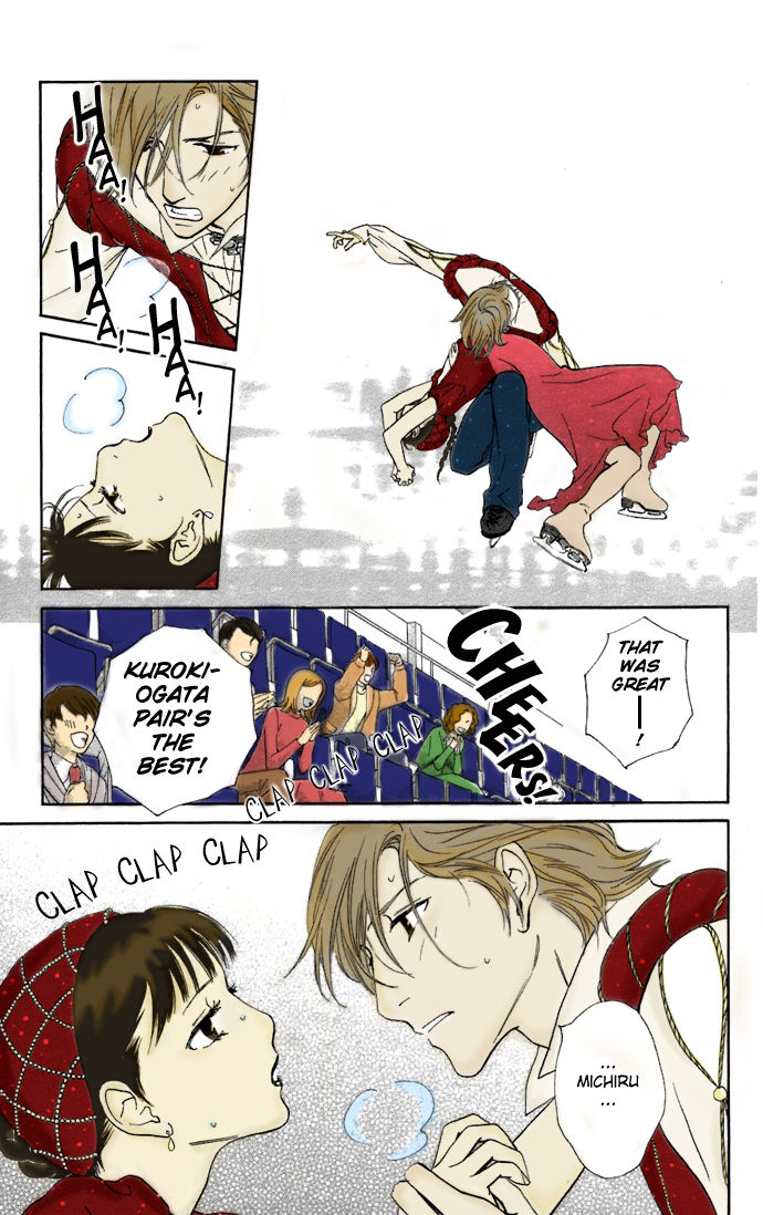 Kiss And Never Cry Chapter 6 By Howlpanda On Deviantart Kiss And Never Cry Chapter 6 By Howlpanda On Deviantart