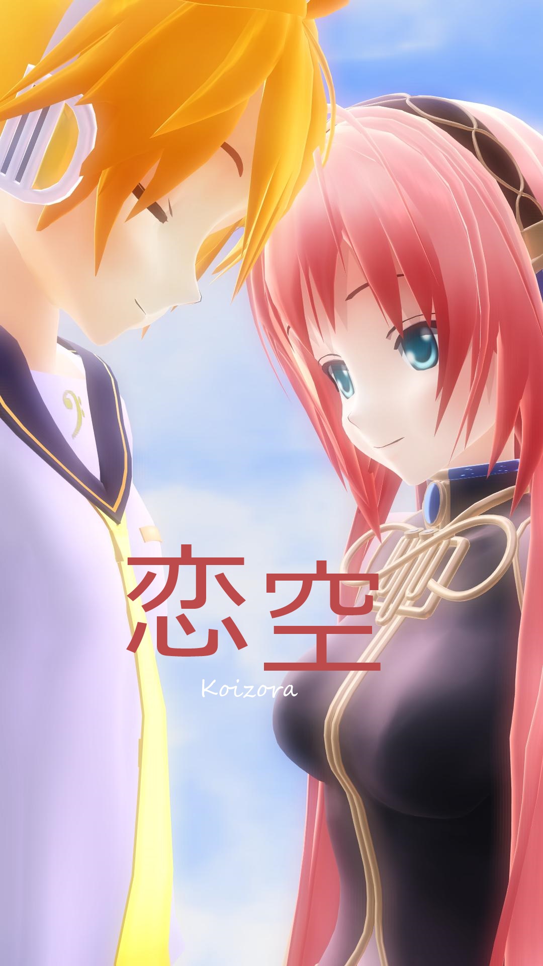 Koizora Drama Poster .:LenxLuka:.