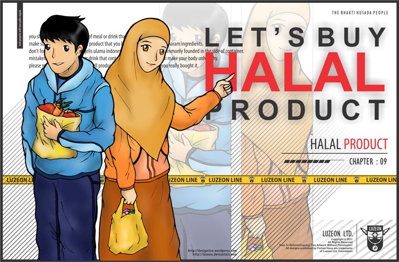 Halal Product