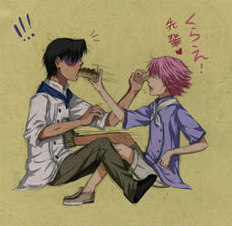 Hinata Neko User Profile Deviantart Hinata Neko User Profile Deviantart