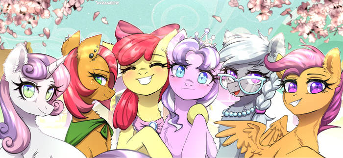 Young friends