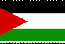 Palestine Israel Peace Stamp