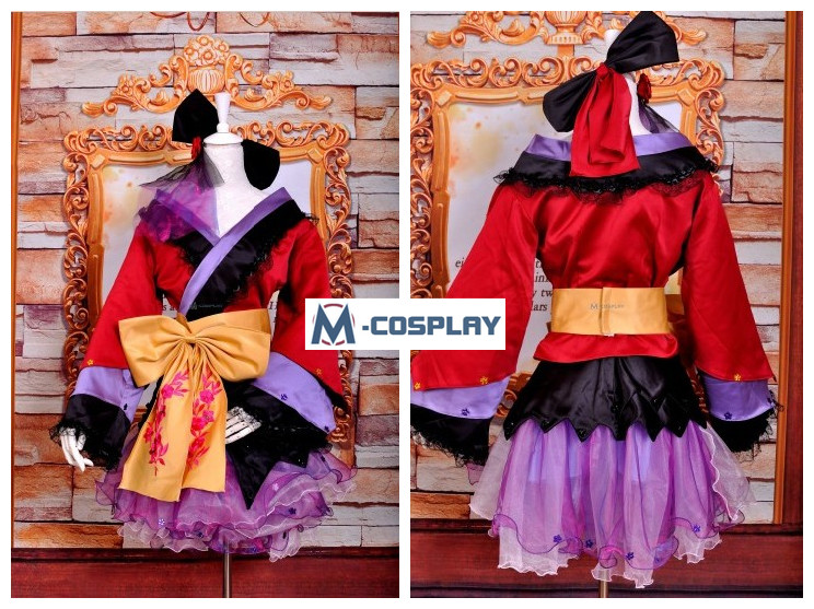 Vocaloid Cosplay Costume