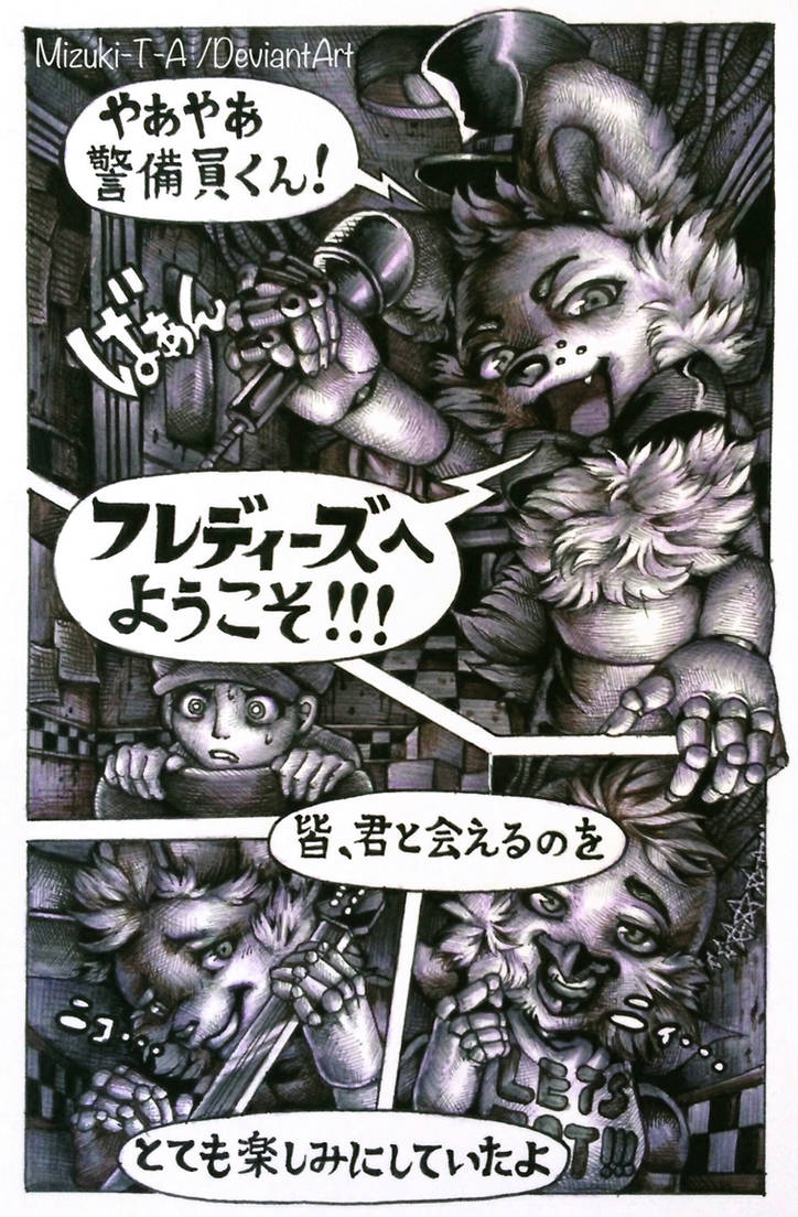 Five Nights At Freddy S Manga By Mizuki T A On Deviantart Five Nights At Freddy S Manga By Mizuki T A On Deviantart