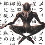 Cosmic Zen / Shin-Ultraman