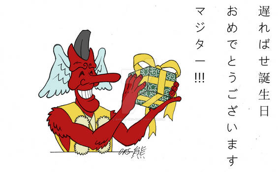 Mr. Tengu birthday card