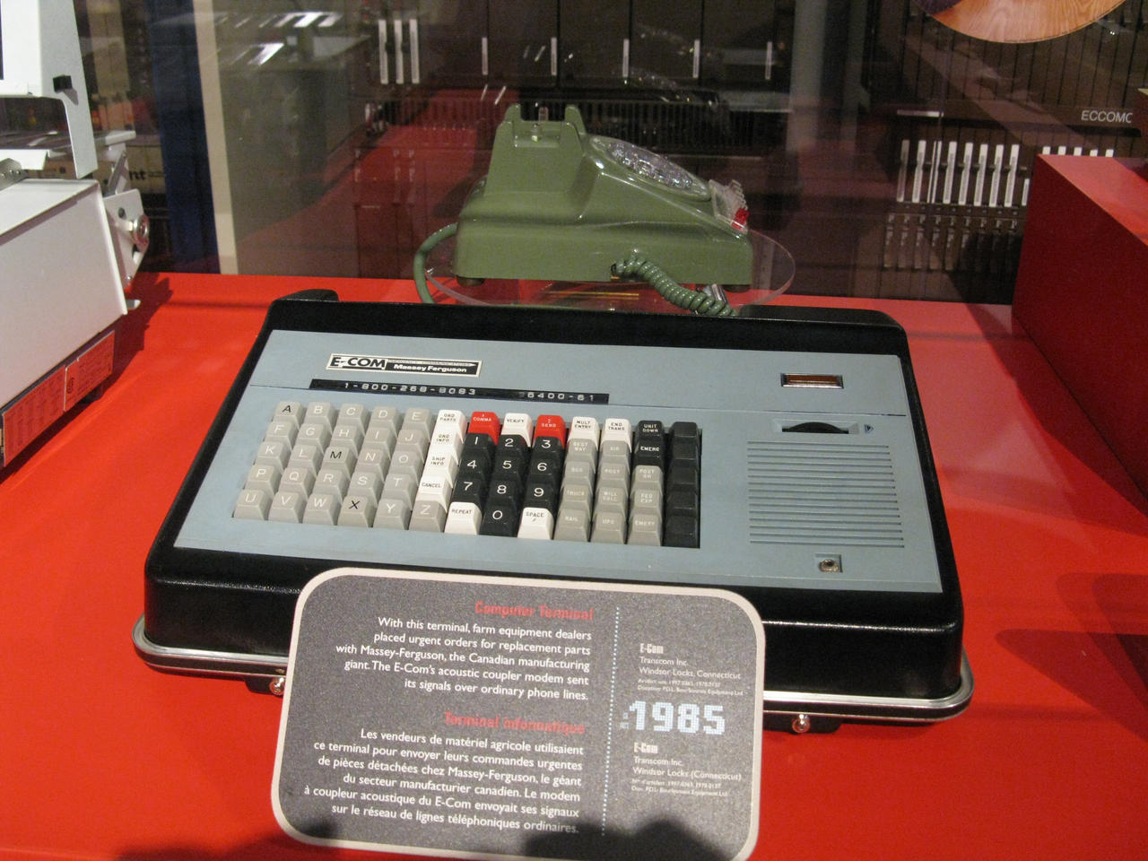 Old computer terminal by caffeine-glutton on DeviantArt