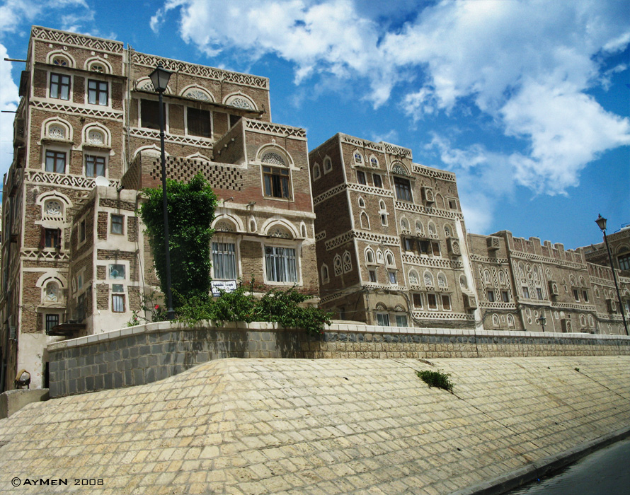 old sana'a