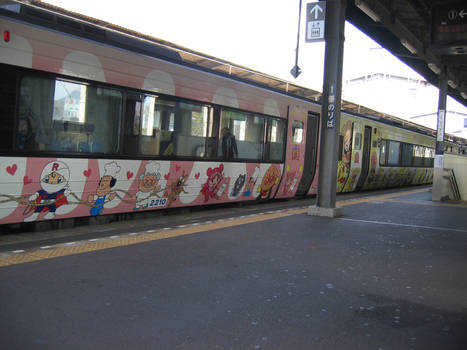 Japan Trams