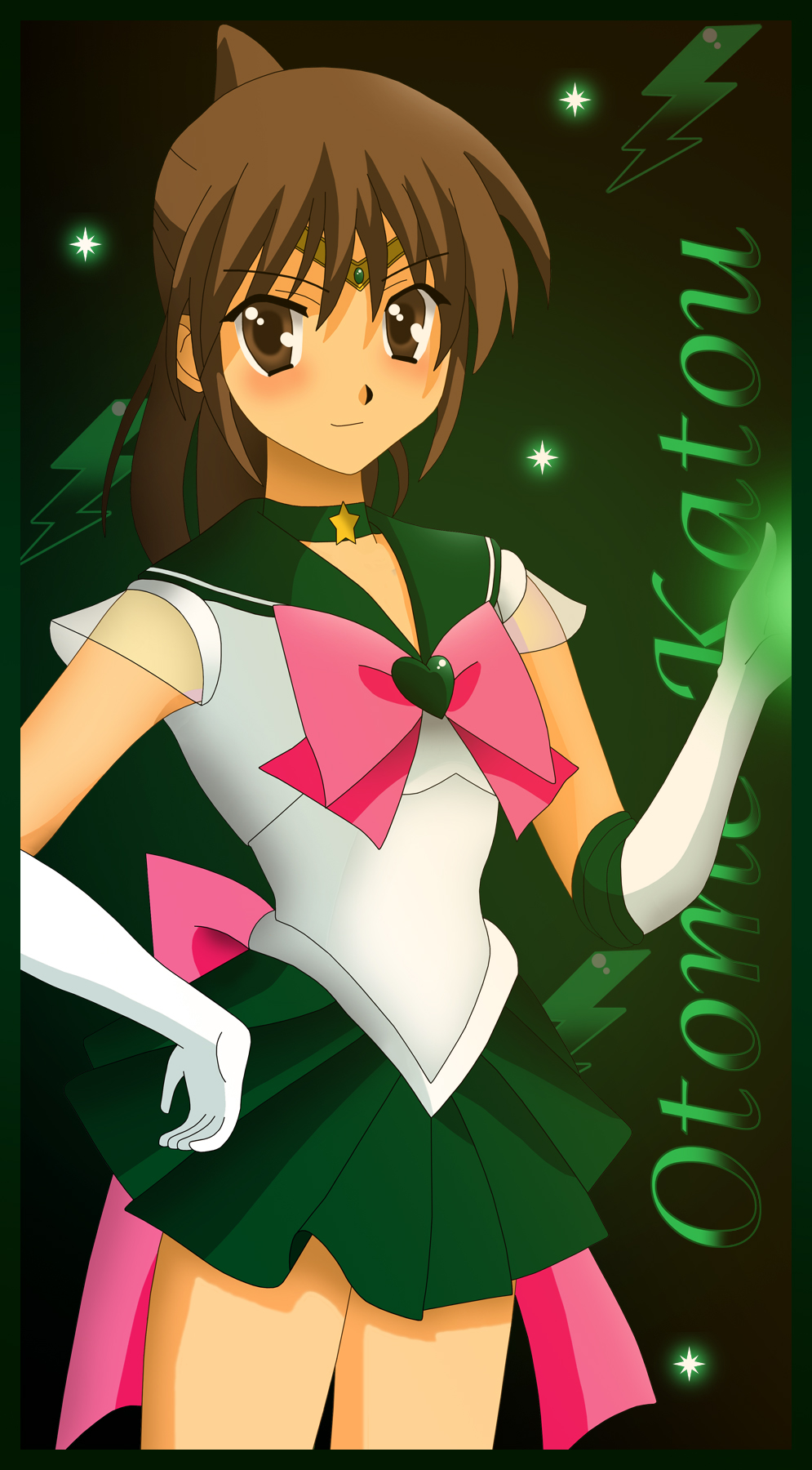 Otome Sailor Jupiter